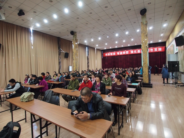 特黄特黄舔鸡巴视频中关村益心医学工程研究院心脑血管健康知识大讲堂活动（第二期）